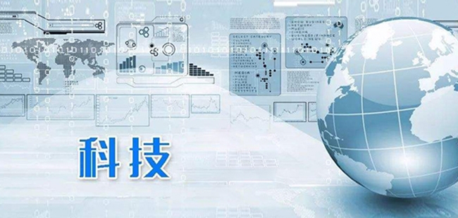 了解一下貴州改擴(kuò)建項(xiàng)目申報(bào)過(guò)程中的監(jiān)督管理事項(xiàng)