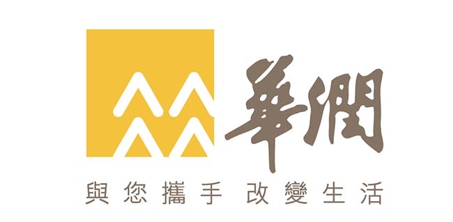 華潤(rùn)水泥（安順）有限公司