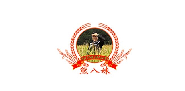 貴州長(zhǎng)順八妹農(nóng)副產(chǎn)品開(kāi)發(fā)有限公司
