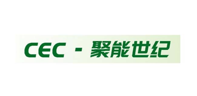 貴州聚能世紀(jì)科技有限責(zé)任公司