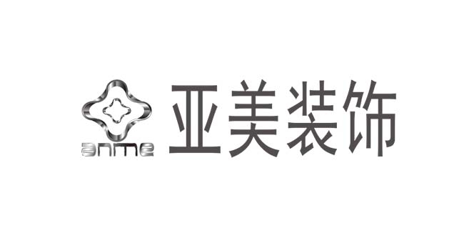 亞美裝飾
